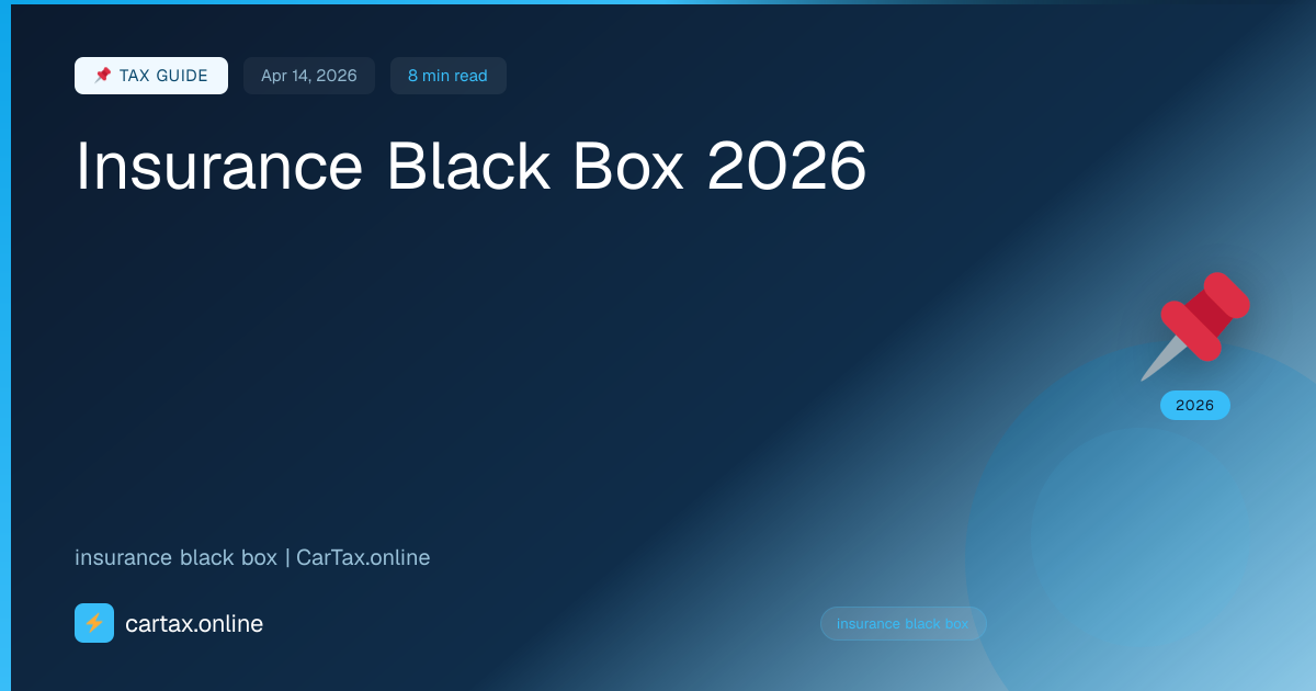 Insurance Black Box 2026